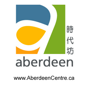 Aberdeen Centre - Venue Sponsor